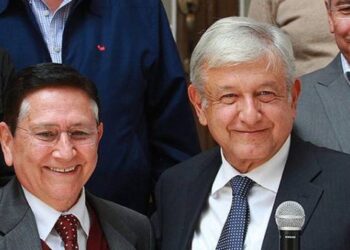 SEGALMEX, una caja de corrupción