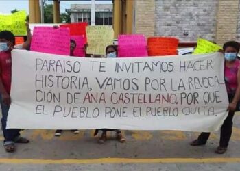 Gobierno indolente