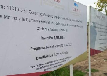 Pésima calidad