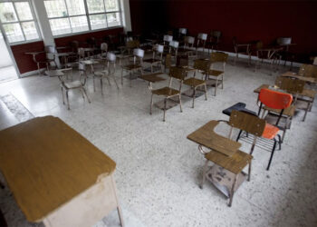Deficiencia educativa