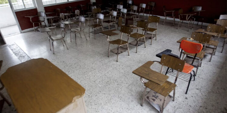 Deficiencia educativa