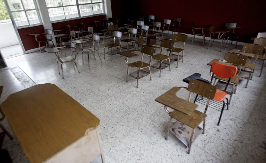 Deficiencia educativa