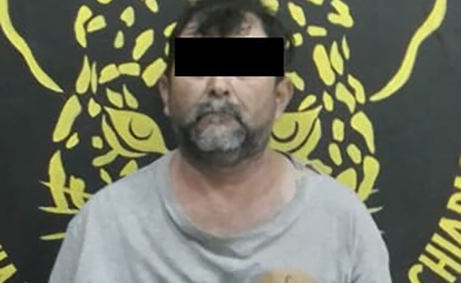 Vinculado a proceso “El Teacher”