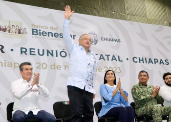 Evalúan avances en la construcción de Banco Bienestar