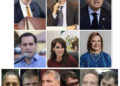 A ESTRIBOR