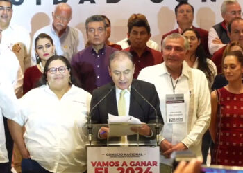 ACÁ ENTRE NOS