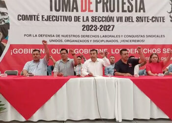 ACÁ ENTRE NOS