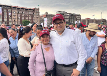 Asistió a la celebración de AMLO