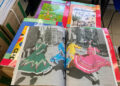 Nuevos libros de texto llegan a las escuelas