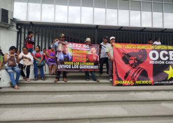 Integrantes de la  OCEZ no aparecen
