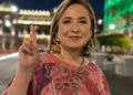 COLABORACIÓN INVITADA