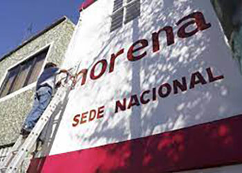 ACÁ ENTRE NOS