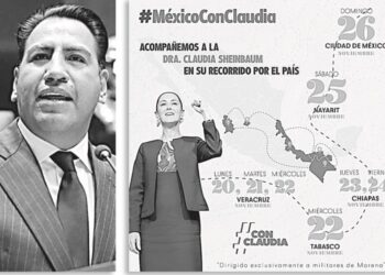 ACÁ ENTRE NOS