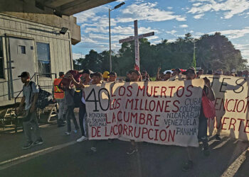 Se unificarán para posibles beneficios