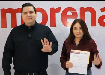 SE REGISTRA POR LA ALCALDÍA DE VILLAFLORES