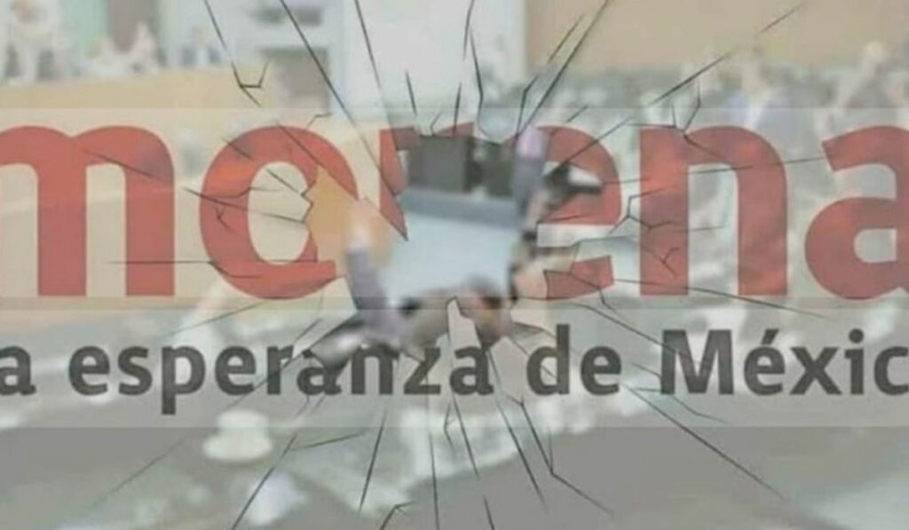 Dice la Real Academia de la Lengua Española que implosión es “La acción de romperse hacia adentro con estruendo (de) las paredes de una cavidad cuya presión es inferior a la eterna”.