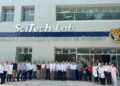 El rol de la UNACH en esta iniciativa es de suma importancia, ya que la universidad no solo se limitará a aportar conocimientos técnicos.