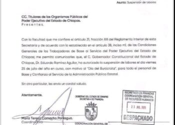 Por su día, no trabajarán el viernes 25 en las dependencias del estado.