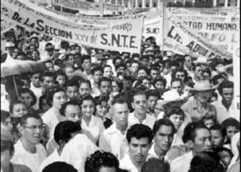 José Adán Altúzar Figueroa/IDENTIDAD POLÍTICA