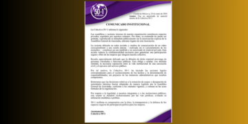 50+1. La confidencialidad no es opcional