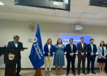 EXATEC sureste. Nuevo liderazgo chiapaneco al frente.