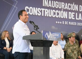 Unidad administrativa fortalecerá gobernabilidad