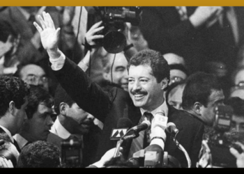 EL MÉXICO QUE YO VEO