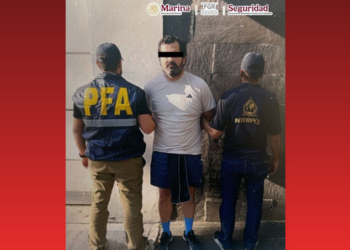 CAE FERNANDO FARÍAS LAGUNA. Implicado en el caso de “huachicol fiscal”