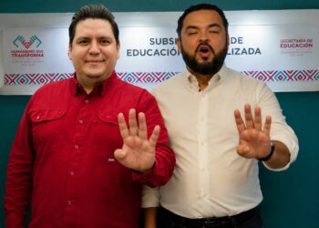 ¿EDUCACIÓN O PARTIDO POLÍTICO?