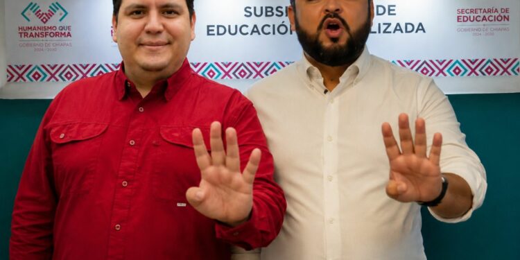¿EDUCACIÓN O PARTIDO POLÍTICO?