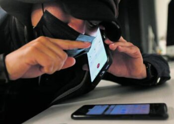 Registrar no es investigar